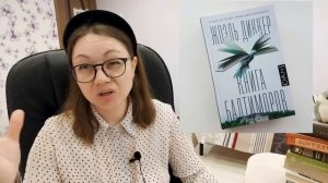 ЛУЧШИЕ СЕМЕЙНЫЕ САГИ || Любимые книги