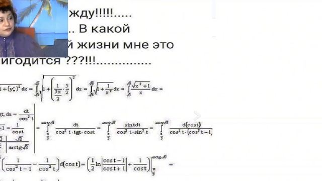 Школа? Учиться дальше? Или нет? #школа#школьныегоды#нашебудущее#дети#выпускники#работа#тамгдехорошо