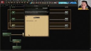 Hearts of Iron IV ► День победы 4 - все о снабжении (дополненный), avalanche 1.12