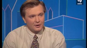 Час Пик 11.05.1995