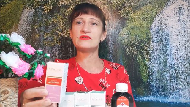 🍀Осень!!!!!🍀Иммунитет!!!🍀 смотреть онлайн