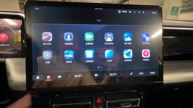 GAC GS8 2023 г.в., 2,0 л (231 л.с) бензин, АКПП, 4WD, 7 мест, Цена 4,85 млн смотреть онлайн