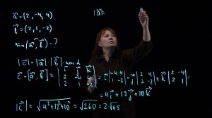 3.1 Векторное произведение векторов | Линейная алгебра и аналитическая геометрия