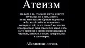 сура таборак