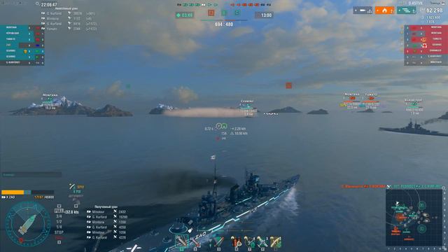 World of Warships.РАНГОВЫЕ БОИ