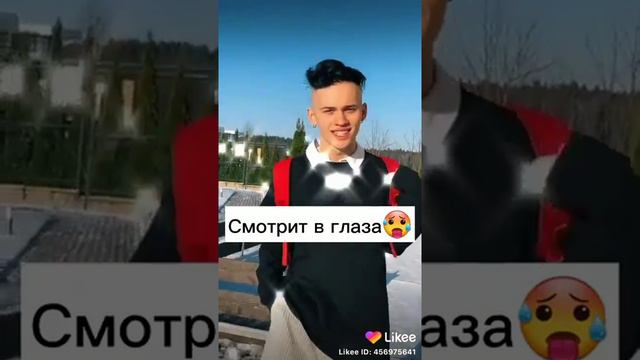 если парень делает эти вещи значит он в тебя ❤️