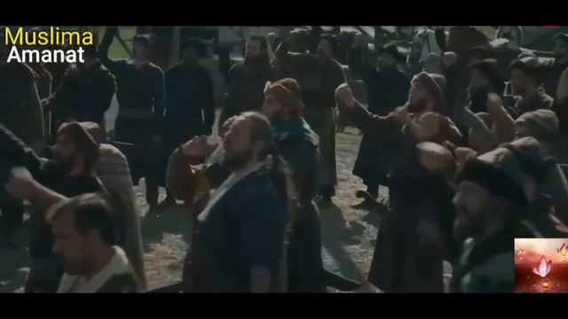 ЭРТУГРУЛ. С КУРБАН-БАЙРАМОМ ВСЕХ МУСУЛЬМАН! ДА ПРИМЕТ АЛЛАХ ОТ ВАС И ОТ НАС! смотреть онлайн