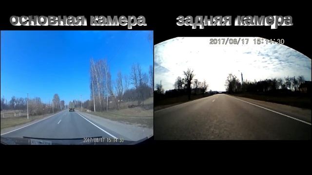 Видеорегистратор Aspiring Alibi 3. Примеры видео фронтальной и задней камер. смотреть онлайн