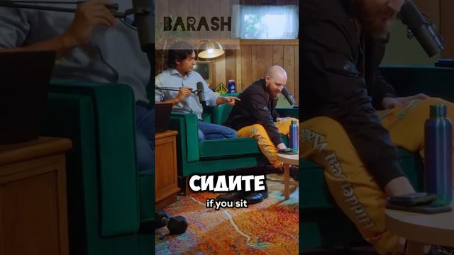 Как сидеть правильно #здоровье #мышление #предприниматель #успех