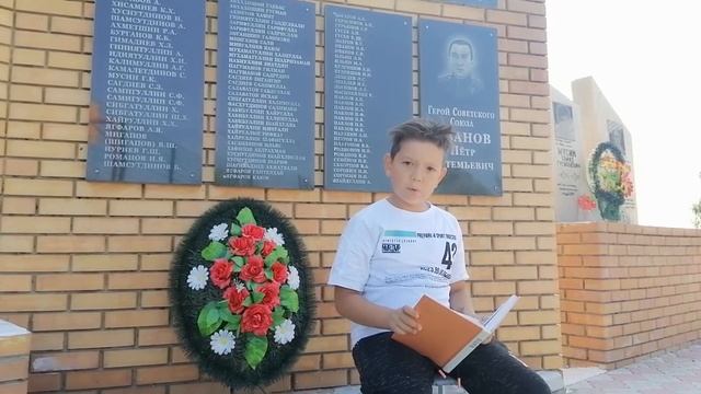 Джавад Тарджеманов «Дәү әнидә кунакта», читает Хайруллин Ильназ, 8 лет смотреть онлайн