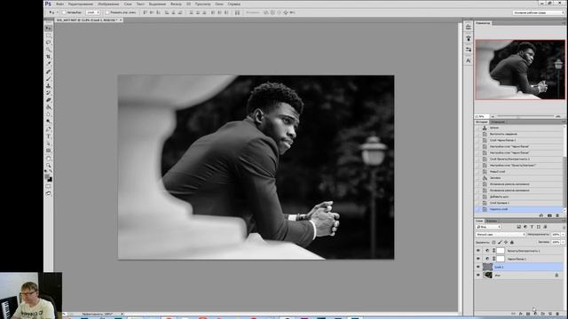 Перевод фото в ч/б смотреть онлайн