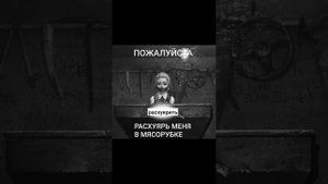 Мемы по Зайчику||Tiny Bunny (№3)