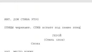 КАК СОЗДАТЬ МАЙНКРАФТ СЕРИАЛ | СЦЕНАРИЙ