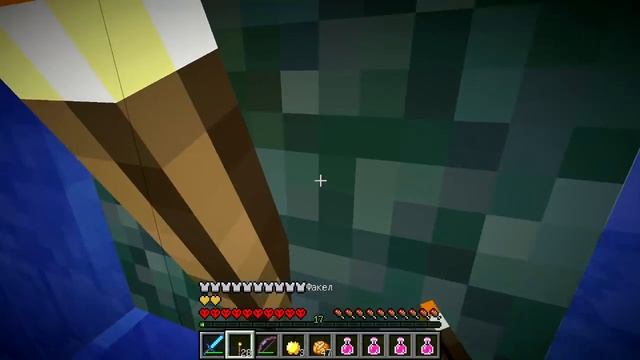 Minecraft хардкор #14 [Стражи] смотреть онлайн