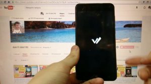 Hard reset Vertex Impress Eagle Сброс графического ключа