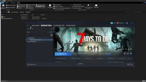 Как скачать и установить мод для игры на серверах 7 days to die Green Island