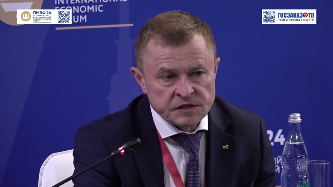 ПМЭФ 2024: МСП 2.0 - путь к бизнесу завтрашнего дня. Калинин Александр, «ОПОРА РОССИИ»