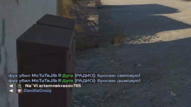 Я ЧИТЕР? УГАР В МИРЕ СИЛЬВЕРОВ В CS:GO (кс го cs go) смотреть онлайн