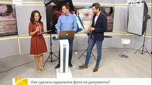 Разбираемся, как сделать идеальное фото на документы
