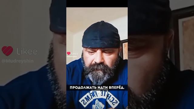Я в порядке