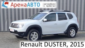 Renault DUSTER, 2015