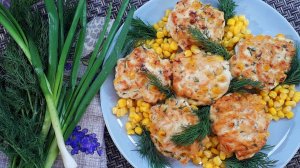 Рубленые Куриные Котлеты с Кукурузой. Вкусное и Простое в Приготовлении Блюдо на Каждый День.