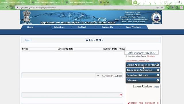 Tamil Nadu - Register Tubewells Or Borewells Boreholes смотреть онлайн