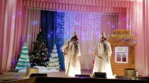 Театрализованная программа «Как на старый Новый год»
«Баба Яга не против»