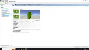 ЧИТЕРСКИЕ НАСТРОЙКИ CS 2 ОТ MONESY! Настройка графики,буст фпс и оптимизация в КС 2