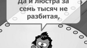 Новогодняя песня уральских пельменей (шарарам)
