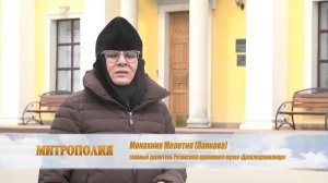 Записки паломника. Святыни земли Рязанской: храм Илии Пророка в Рязанском кремле