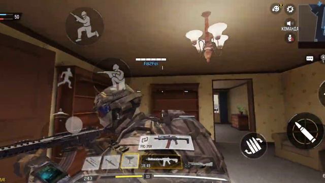 Новичок в Call of Duty Mobile