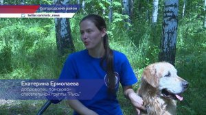 Прошли учебно-тренировочные сборы  поисково-спасательной группы «Рысь» в Нижегородской области