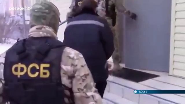 Суд решит судьбу «Шаманинских». Начало оглашения приговора (Регион 29 от 21.12.2022)