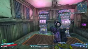 Borderlands 2 500 ИРИДИЯ  0