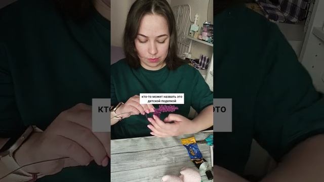 Связала крючком букет цветов как в Pinterest ? как вам?? #вязание #вязаниекрючком смотреть онлайн