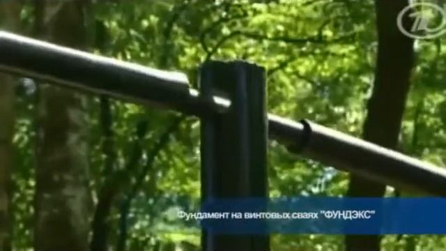 каркасный дом на винтовых сваях смотреть онлайн