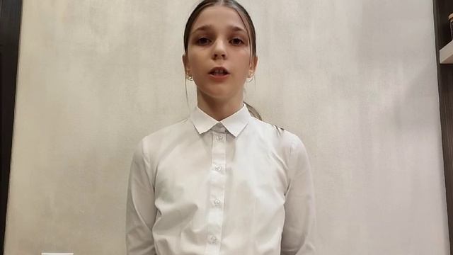 Макарова Вера участник Международного марафона чтецов "Чтобы помнили дети"