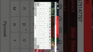 Тутор как сделать радио в Ragdoll Testing и музыку