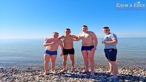 Ейск 07.04.2024: Открытие купального сезона!!!