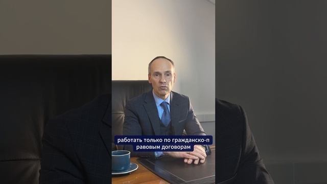 Как законно сэкономить на налогах юридическому лицу? #юридическиеуслуги #налоги