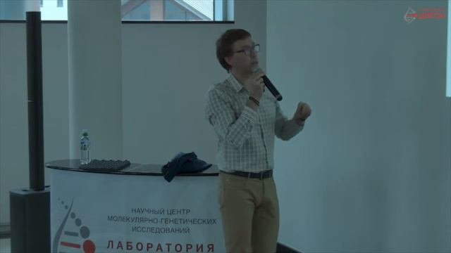 гострый