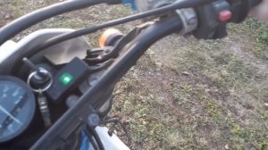 Suzuki dr250s