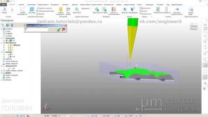 Обработка простого рельефа в Power Mill