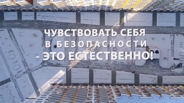 ЖК 