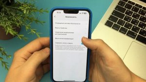 Как Просмотреть Список Устройств с Которых Был Выполнен Вход в Мой TikTok?