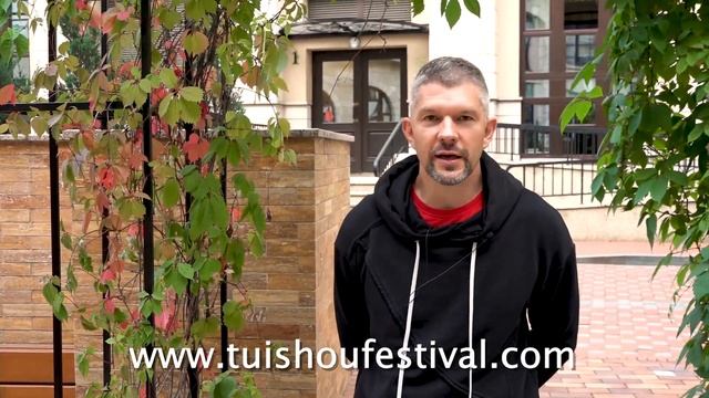 Добро пожаловать на марафон Легенды Туйшоу 8!