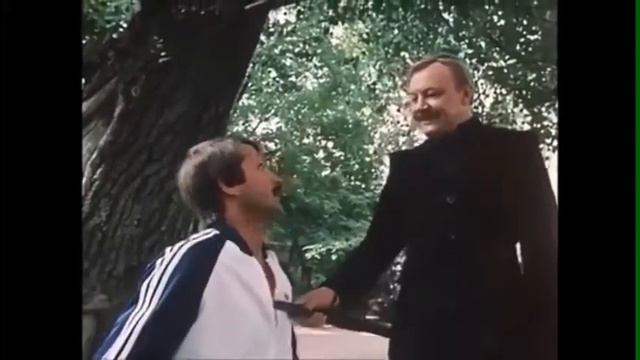 Сиди читай смотреть онлайн