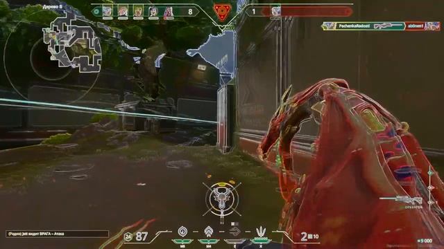 After Dart (Valorant Montage).mp4