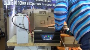 ИБП Ecovolt ECO 612E видео обзор подключение